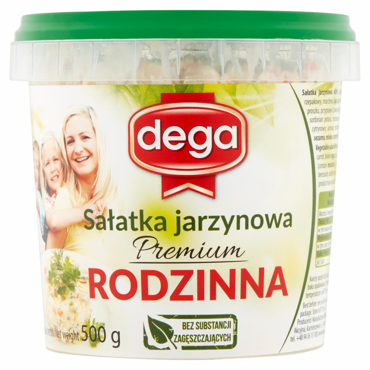 Photo - Dega Family Premium Vegetable Salad 500 g