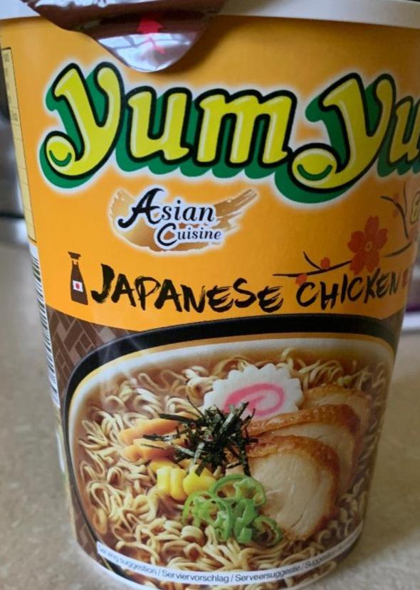 Photo - Japanese chicken Yum Yum