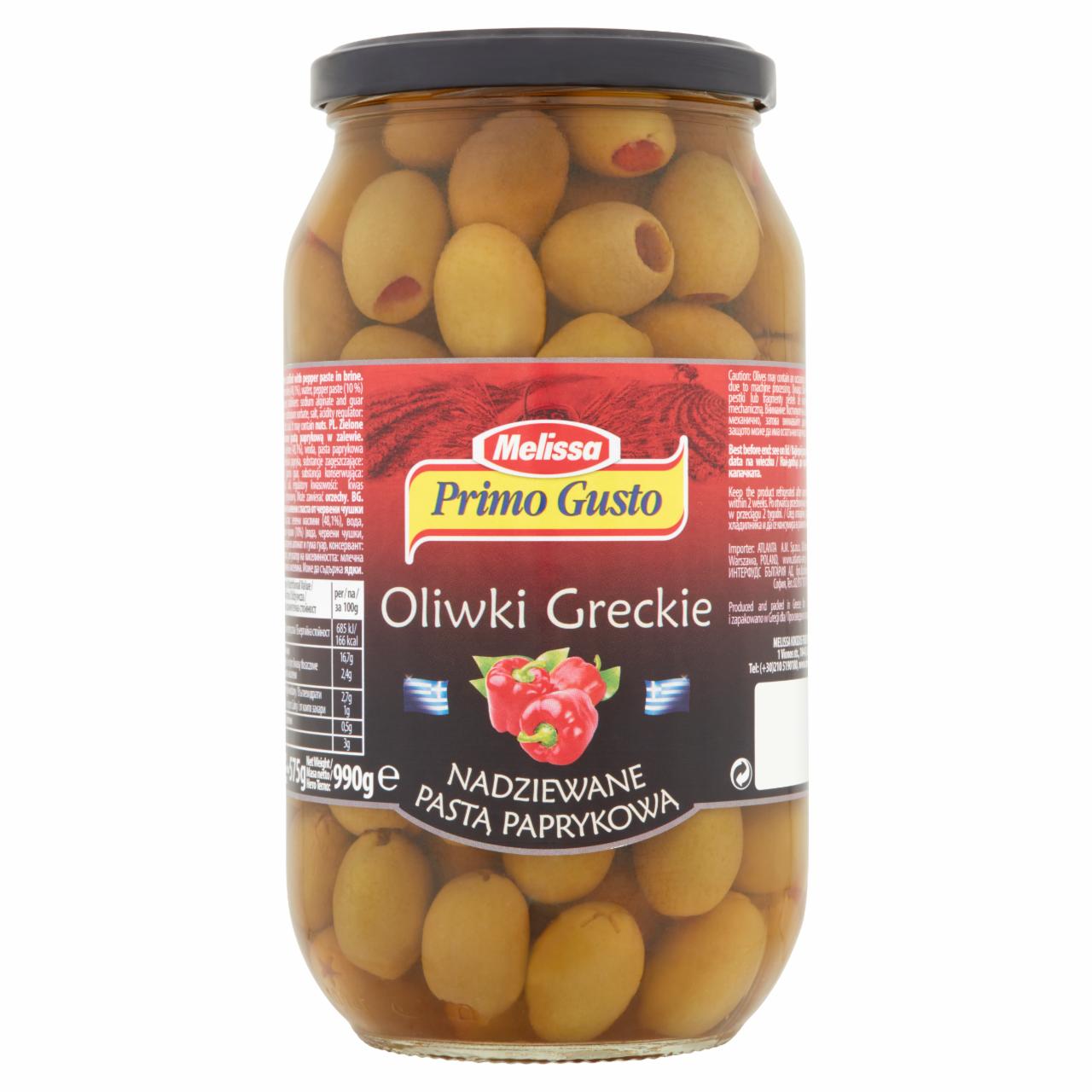 Photo - Primo Gusto Melissa Greece Olives with Paprika Paste Filling 990 g