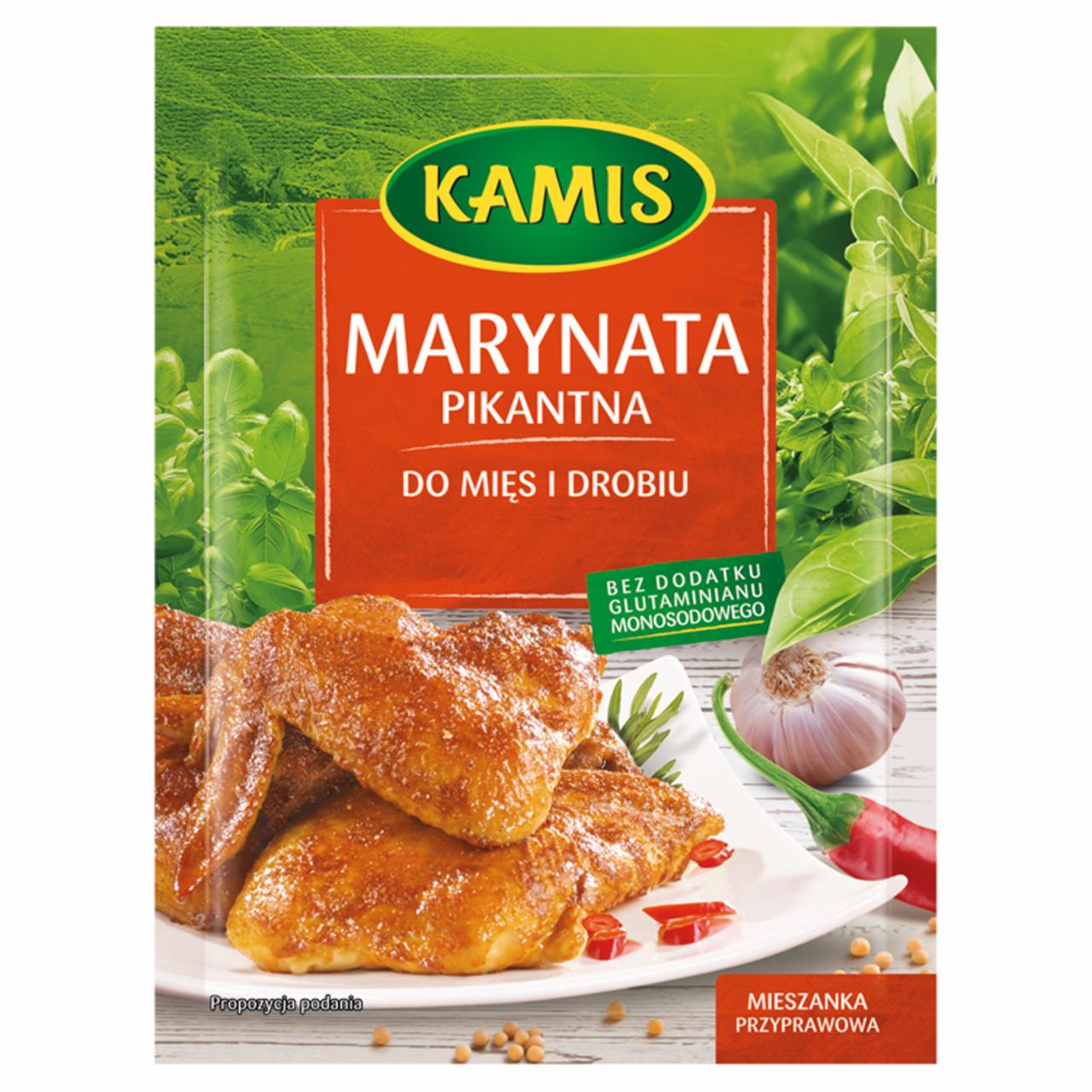Photo - Kamis Piquant Marinade Spice Mix 20 g