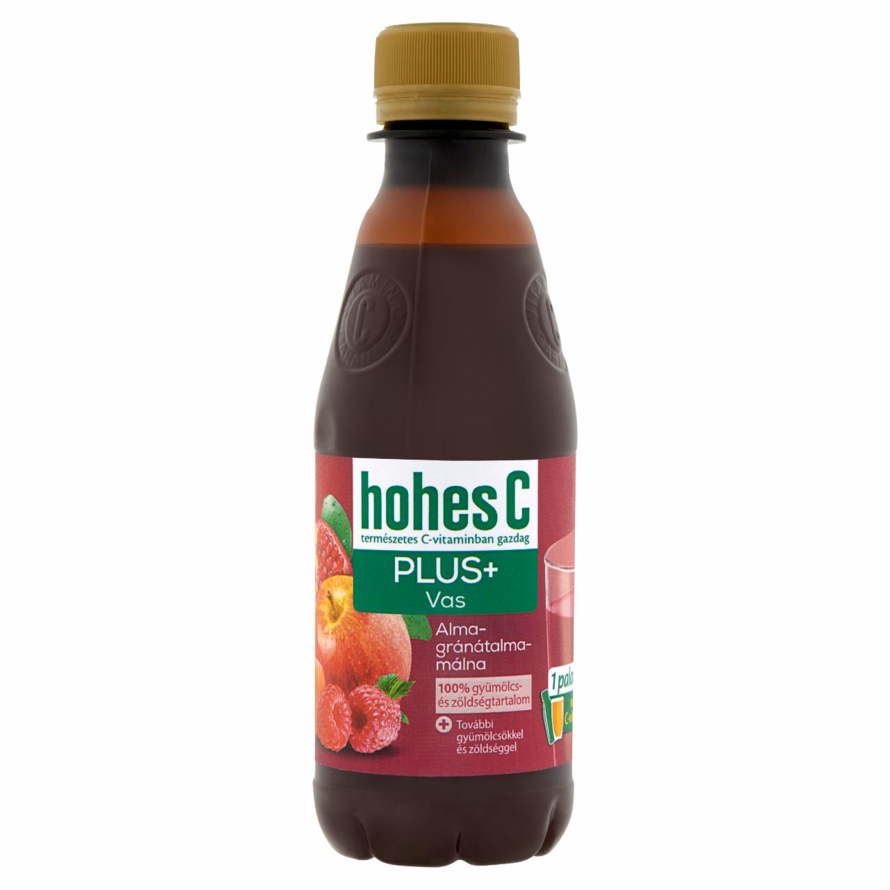 Photo - Hohes C Plus Iron 100% Apple-Pomegranate-Raspberry Mixed Fruit-Vegetable Juice 0,25 l