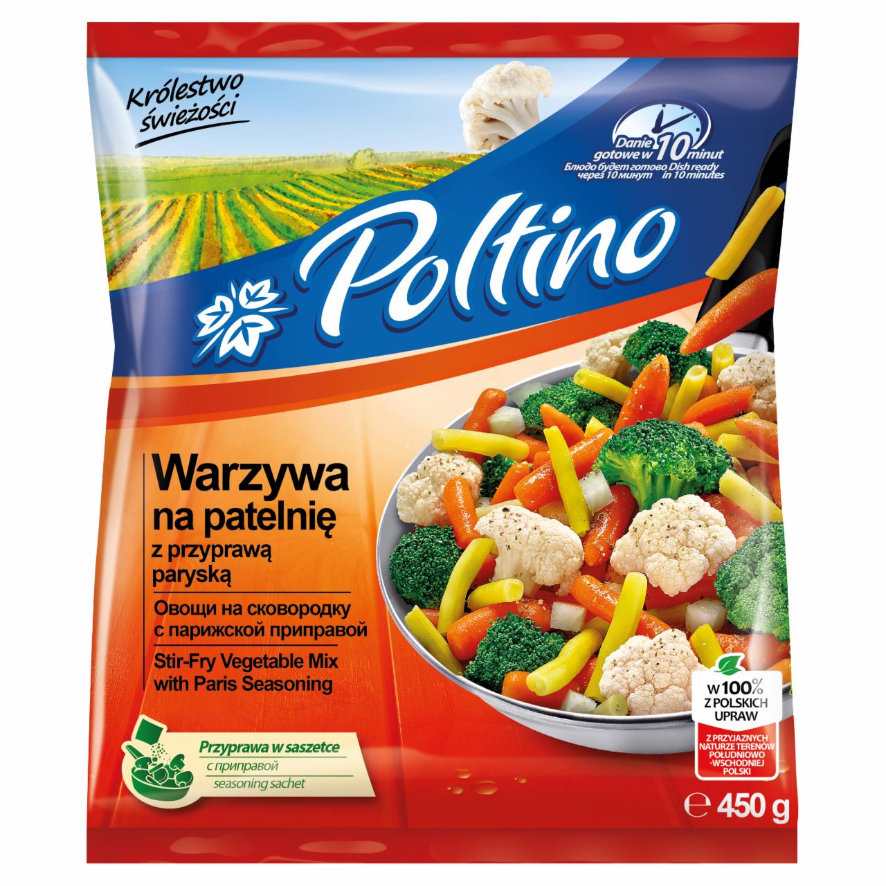 Photo - Poltino Stir-Fry Vegetable Mix with Paris Seasoning 450 g
