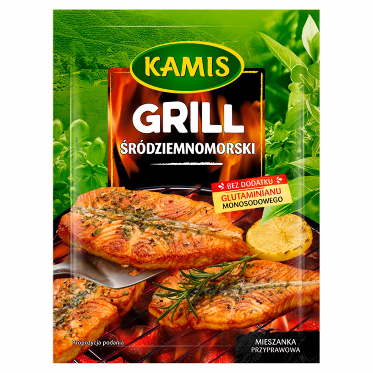 Photo - Kamis Grill Mediterranean Seasoning Mix 20 g