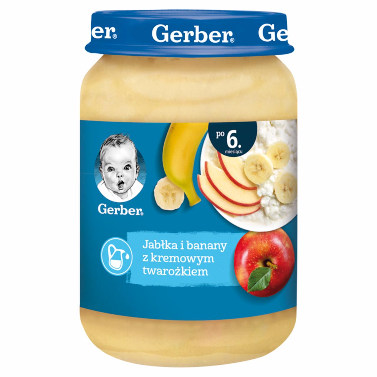 Photo - Gerber Apples and Bananas with Creamy Cottage Cheese for Infants after 6. Months Onwards 190 g