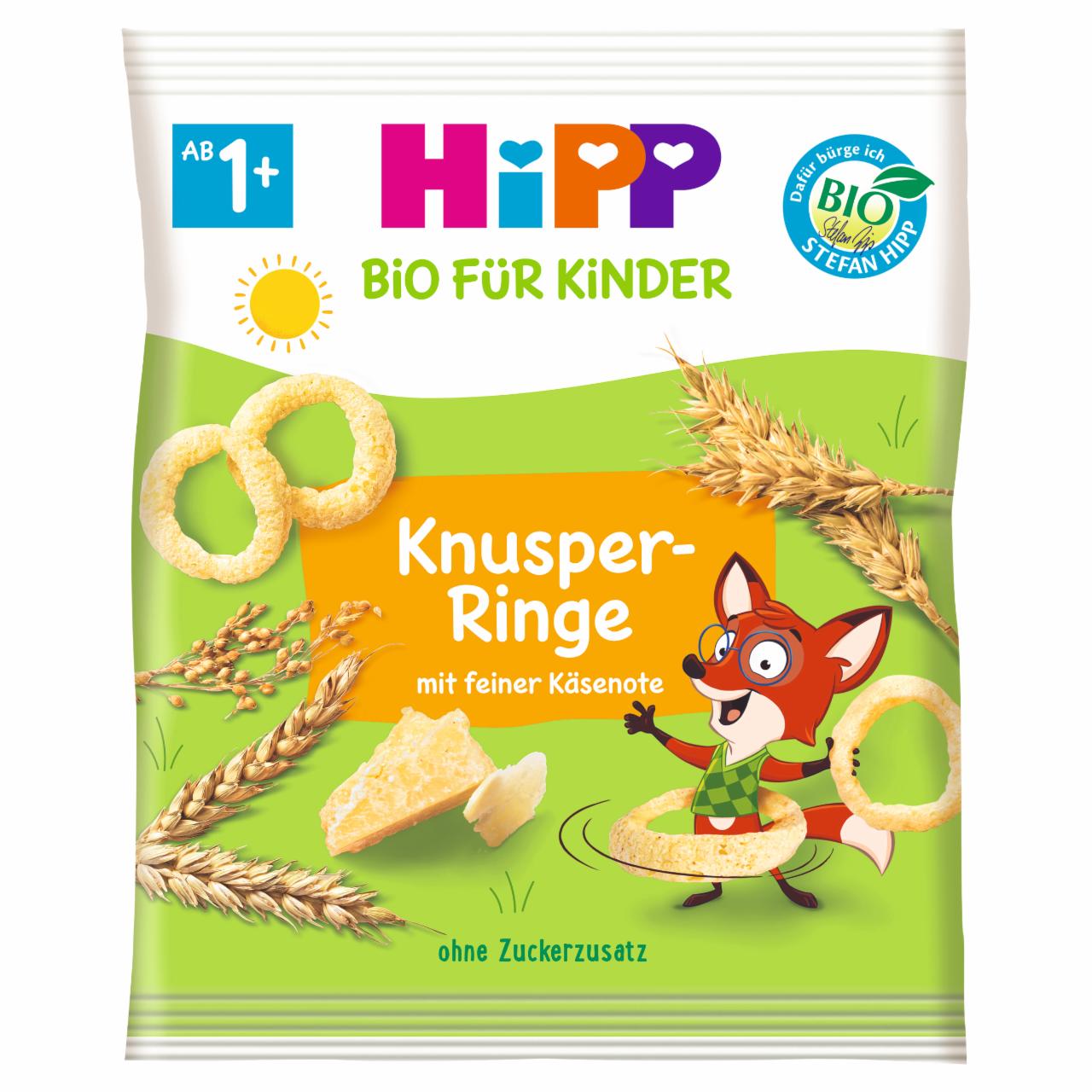 Photo - HiPP BIO Crunchy Rings with Parmesan after 1. Year Onwards 25 g