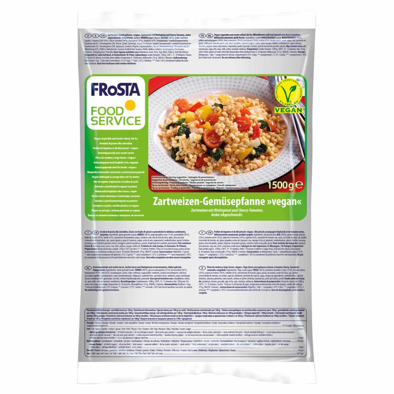 Photo - FRoSTA FFoodservice Mix of Vegetables with Pearl Barley Vegan Dish 1500 g