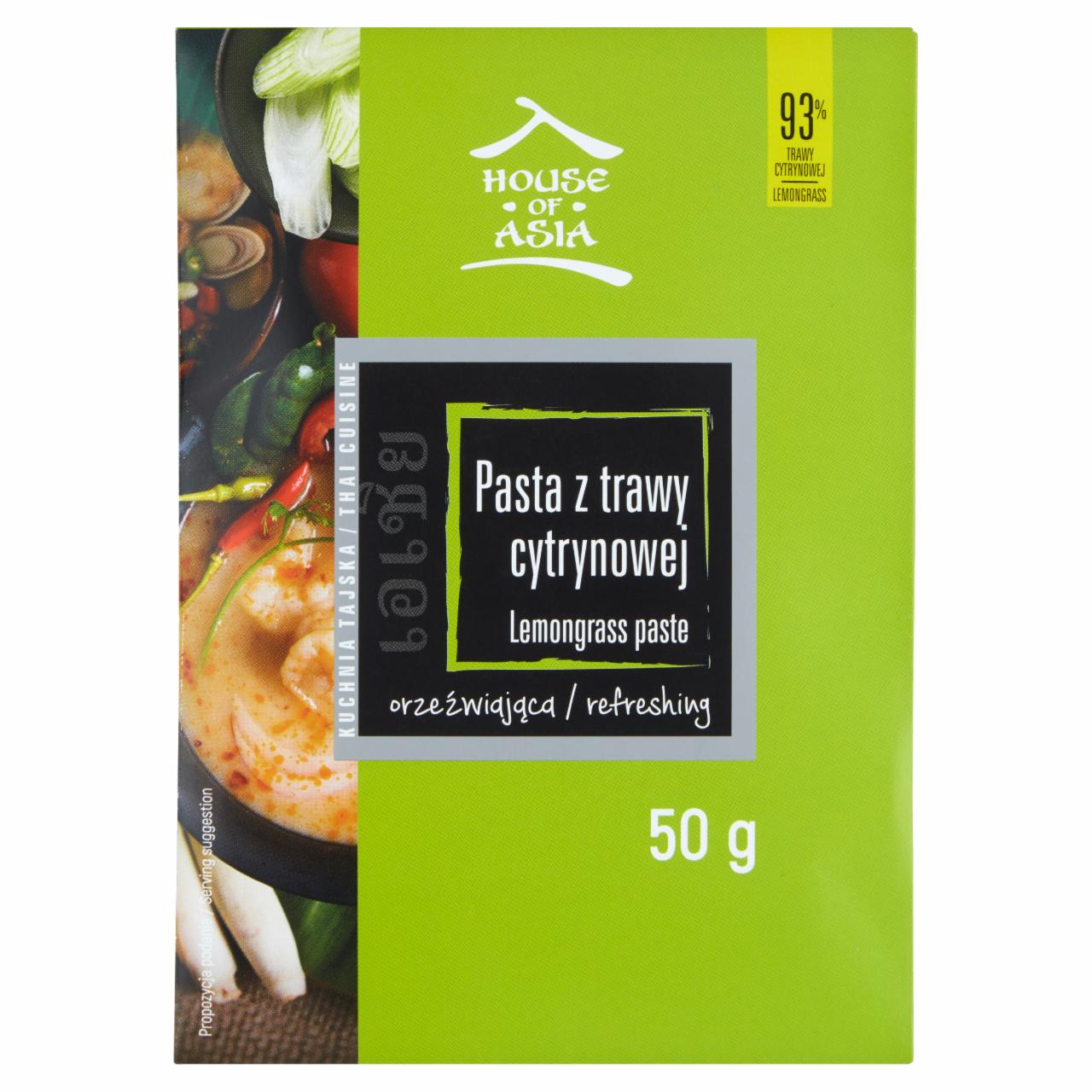 Photo - House of Asia Lemongrass Paste 50 g