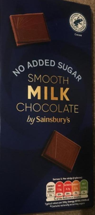 Photo - Smooth milk chocolate No added sugar by Sainsbury's