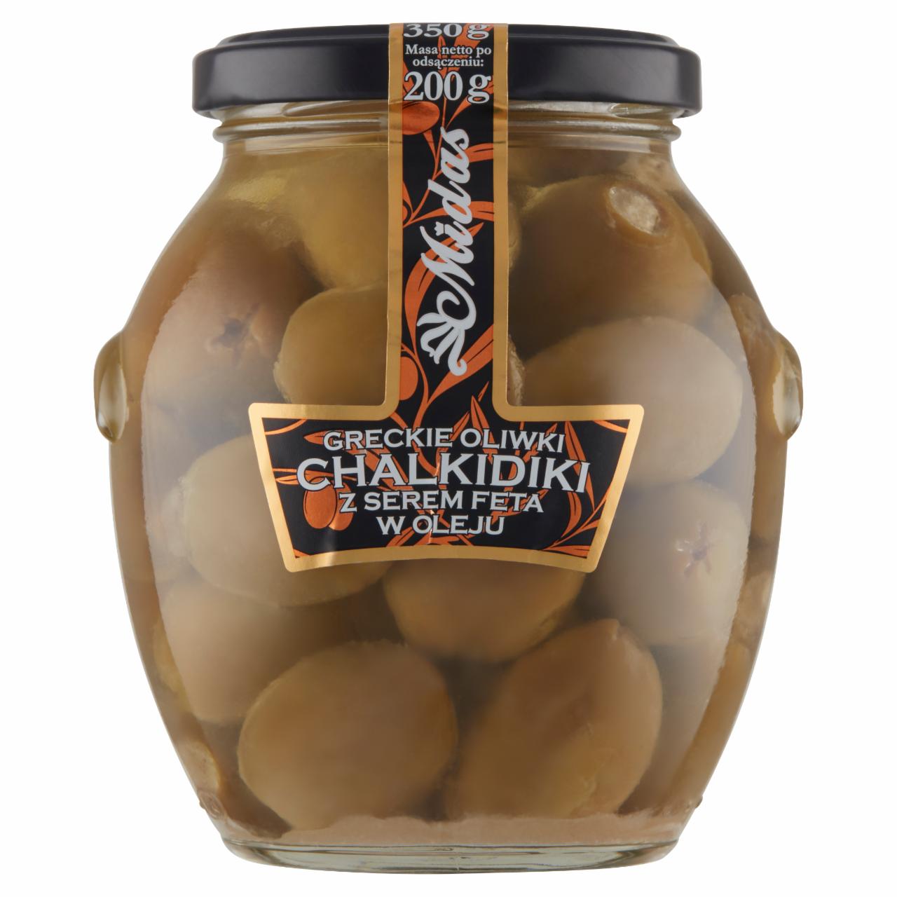 Photo - Midas Greek Chalkidiki Olives with Feta Cheese in Oil 350 g