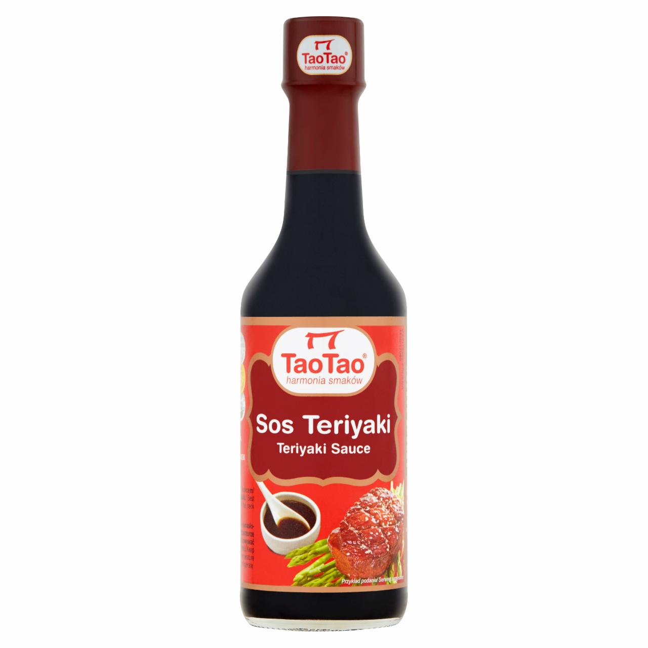 Photo - Tao Tao Teriyaki Sauce 150 ml