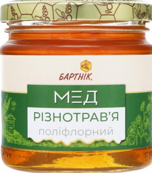 Photo - Honey polyfloral Herbs Bartnik