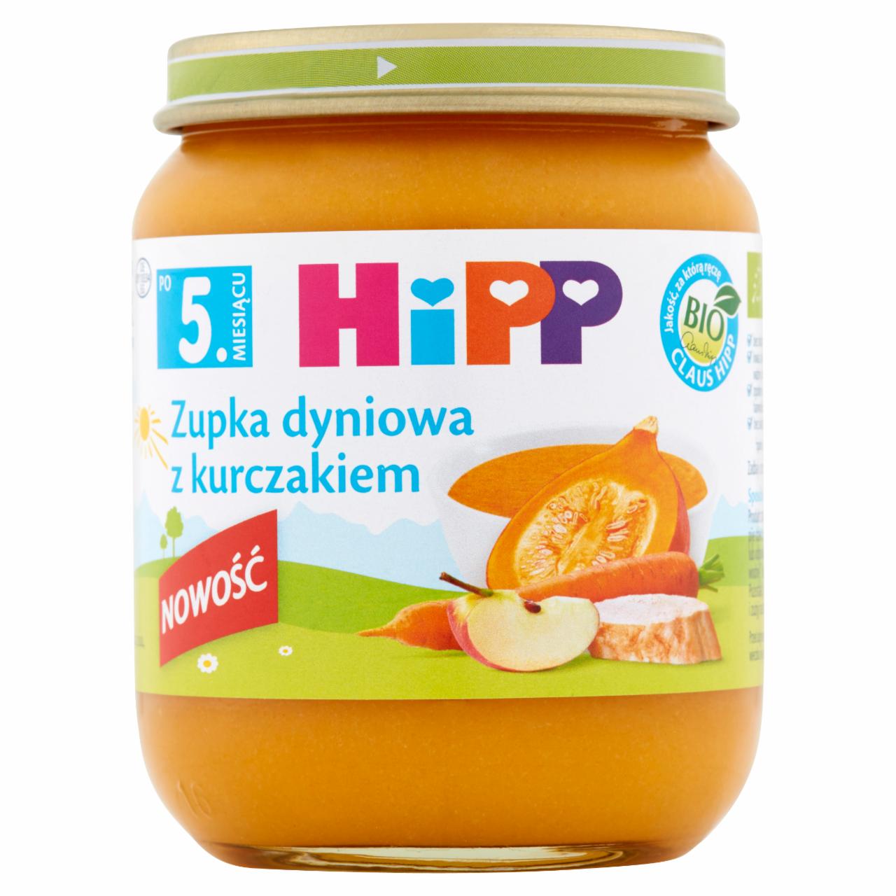 Photo - HiPP BIO Pumpkin Soup with Chicken after 5 Months Onwards 125 g