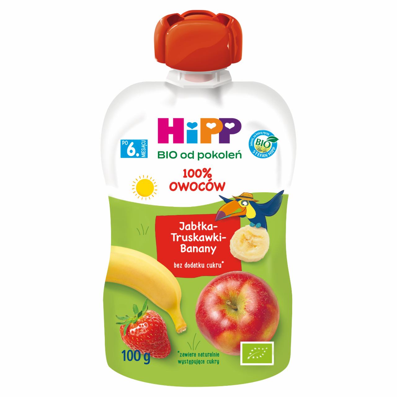 Photo - HiPP BIO Apples-Strawberries-Bananas Fruit Mousse 100% Fruit after 6. Month Onwards 100 g