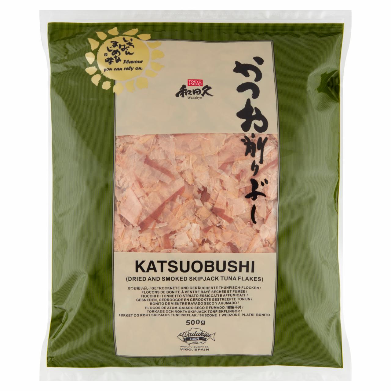 Photo - Katsuobushi Dried and Smoked Skipjack Tuna Flakes 500 g