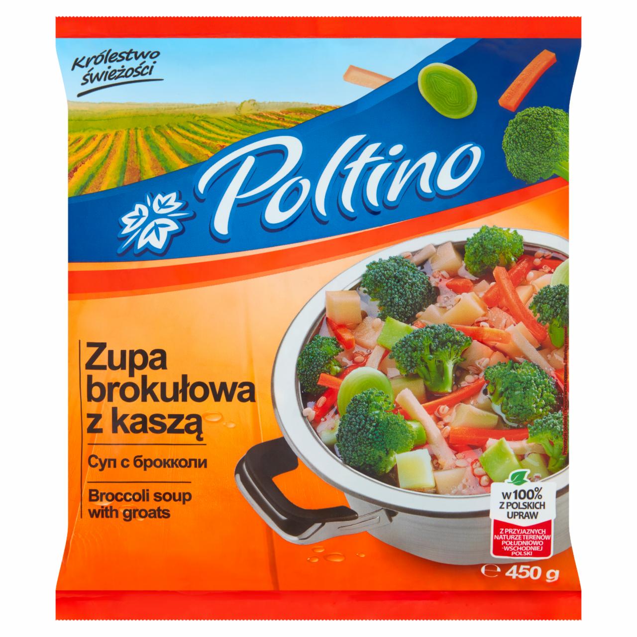 Photo - Poltino Broccoli Soup with Groats 450 g