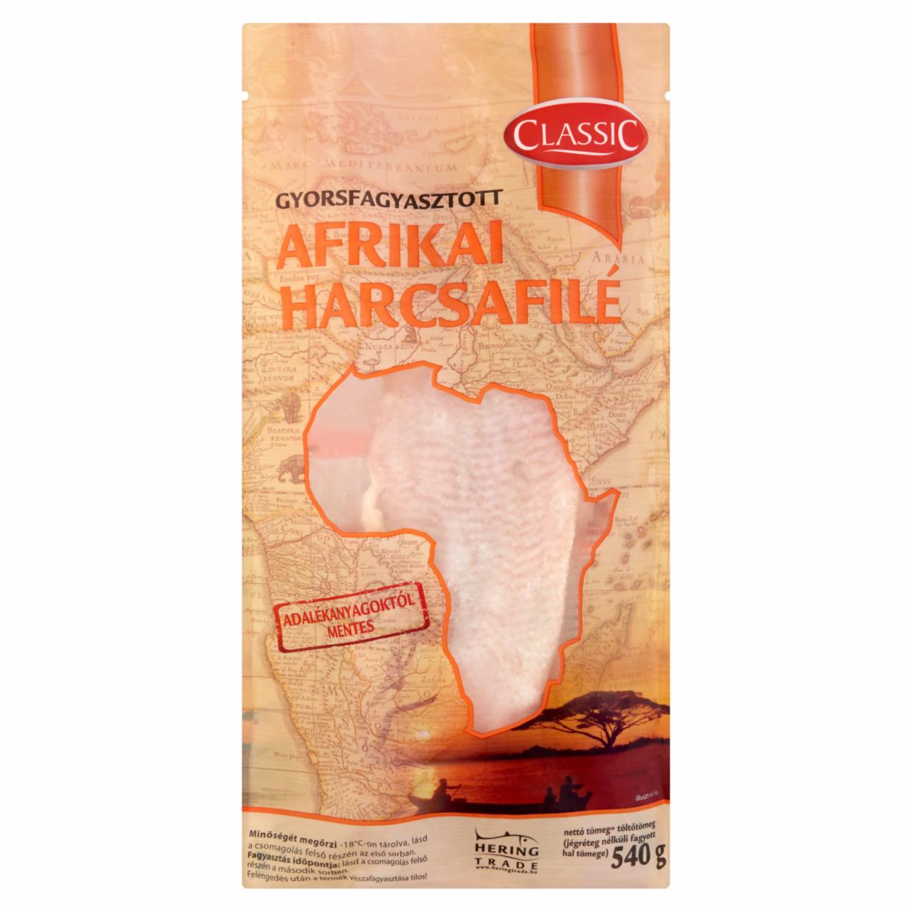 Photo - Classic Quick-Frozen African Catfish Fillet 540 g
