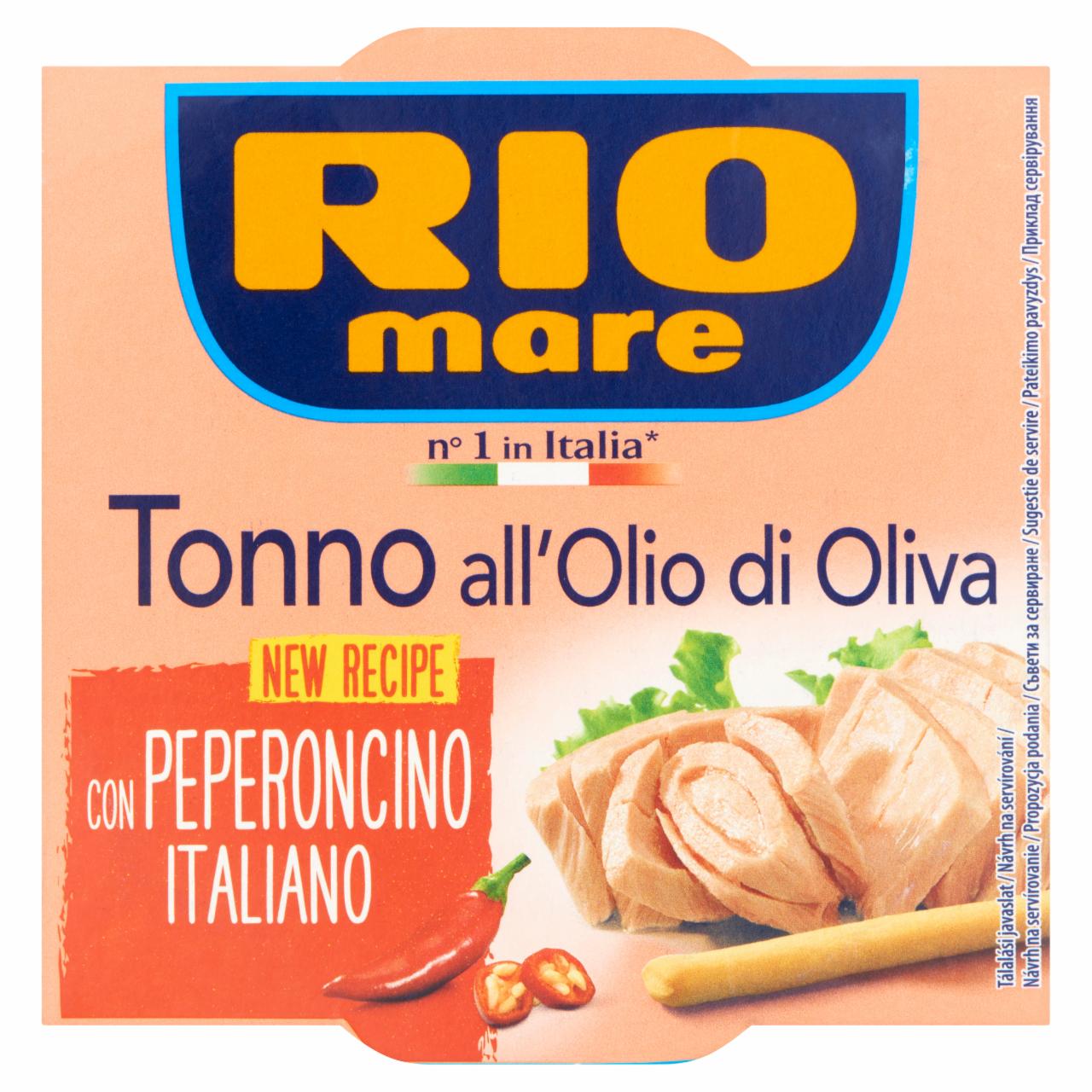 Photo - Rio Mare Tuna Pieces in Olive Oil with Chili Pepper 130 g