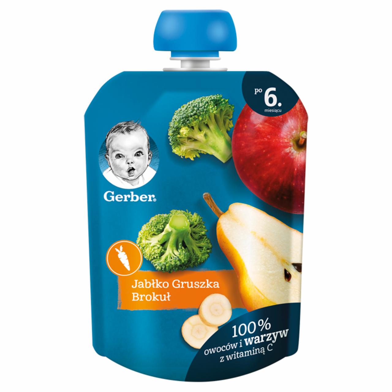 Photo - Gerber Apple Pear Broccoli for Infants after 6. Months Onwards Dessert 90 g