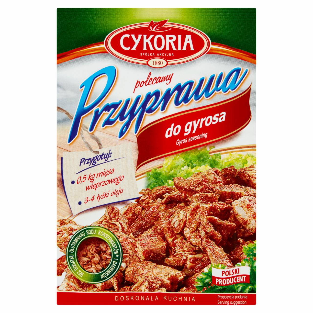 Photo - Cykoria Gyros Seasoning 30 g