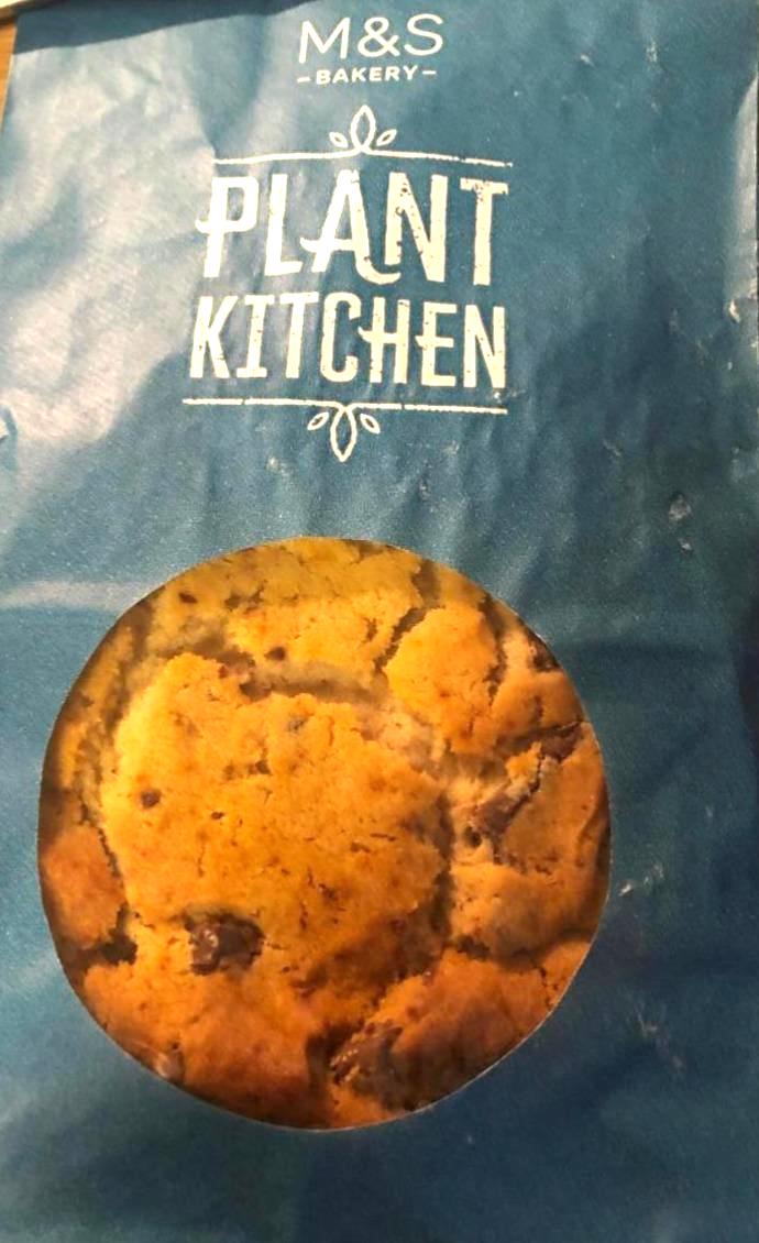 Photo - Veganská čokoládová cookie M&S