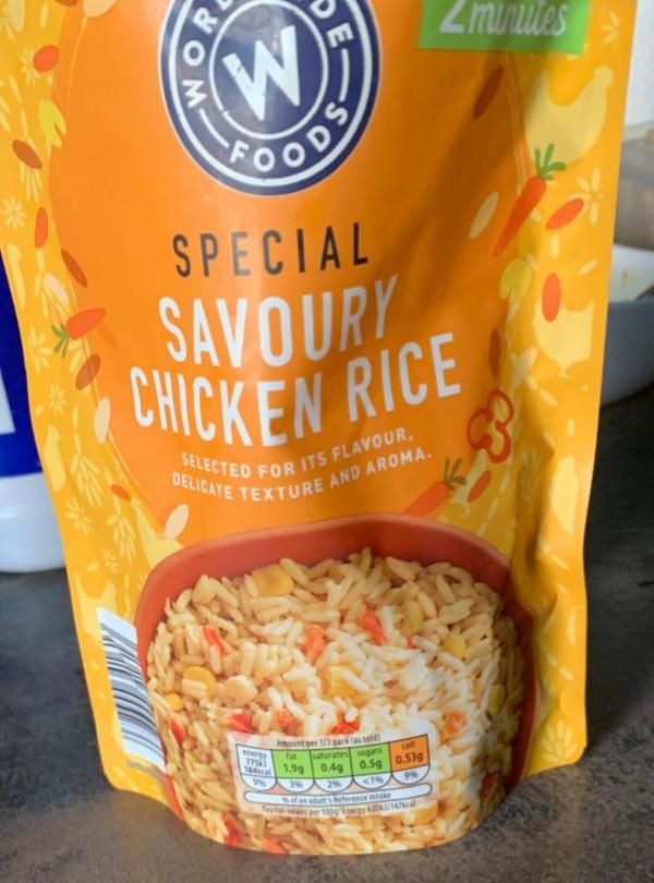 Photo - Special Savoury Chicken Rice Worldwide Foods