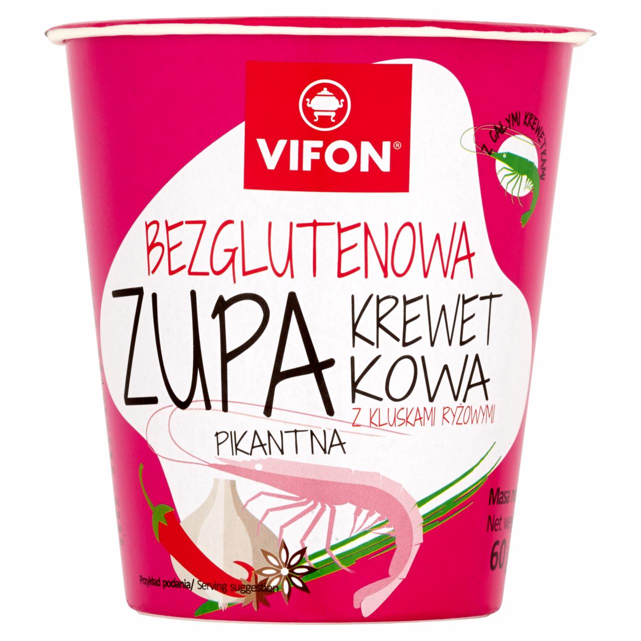 Photo - Vifon Instant Rice Noodle Hot Gluten Free Soup 60 g