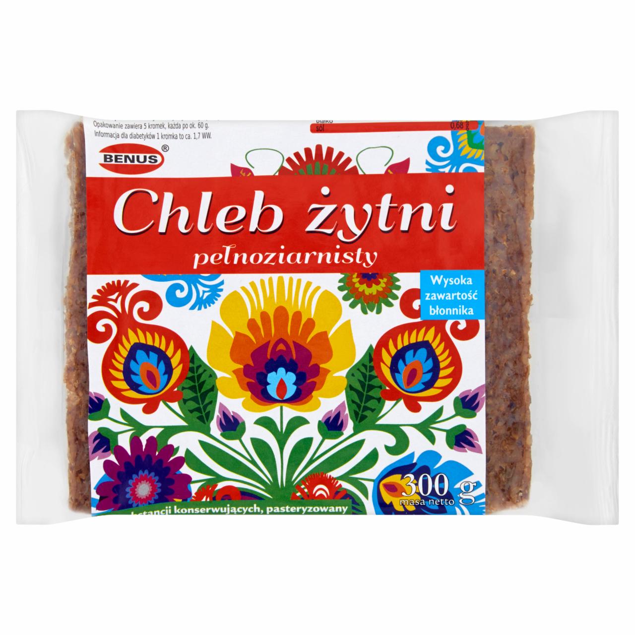 Photo - Wholemeal Rye Bread 300 g