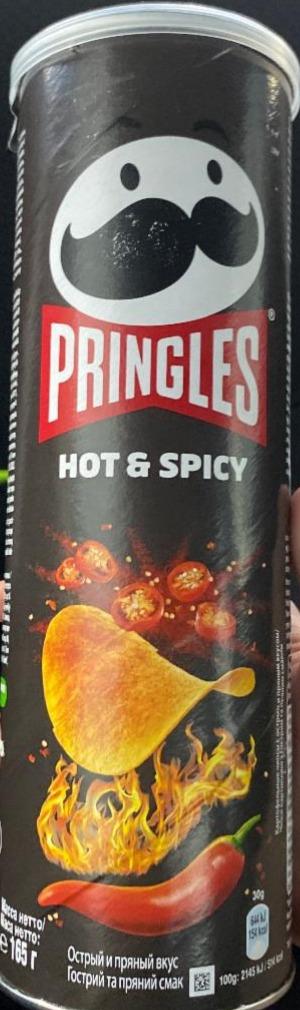 Photo - Pringles Hot & Spicy Snack 165 g