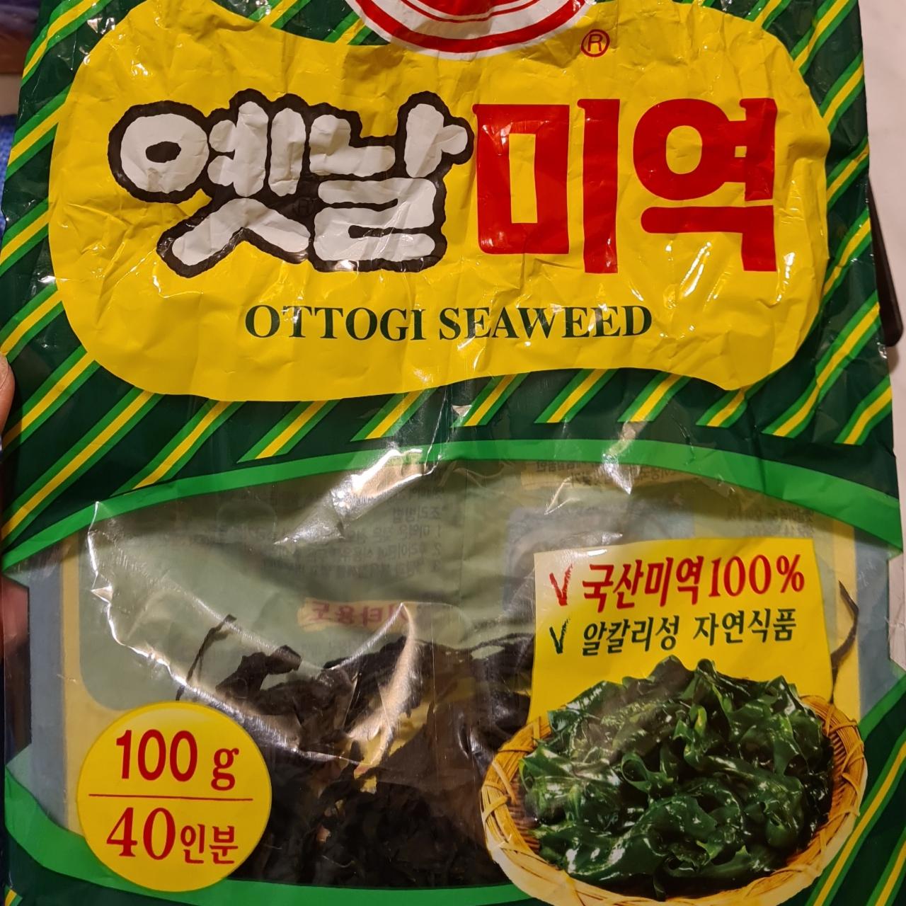 Photo - Seaweed dried Ottogi