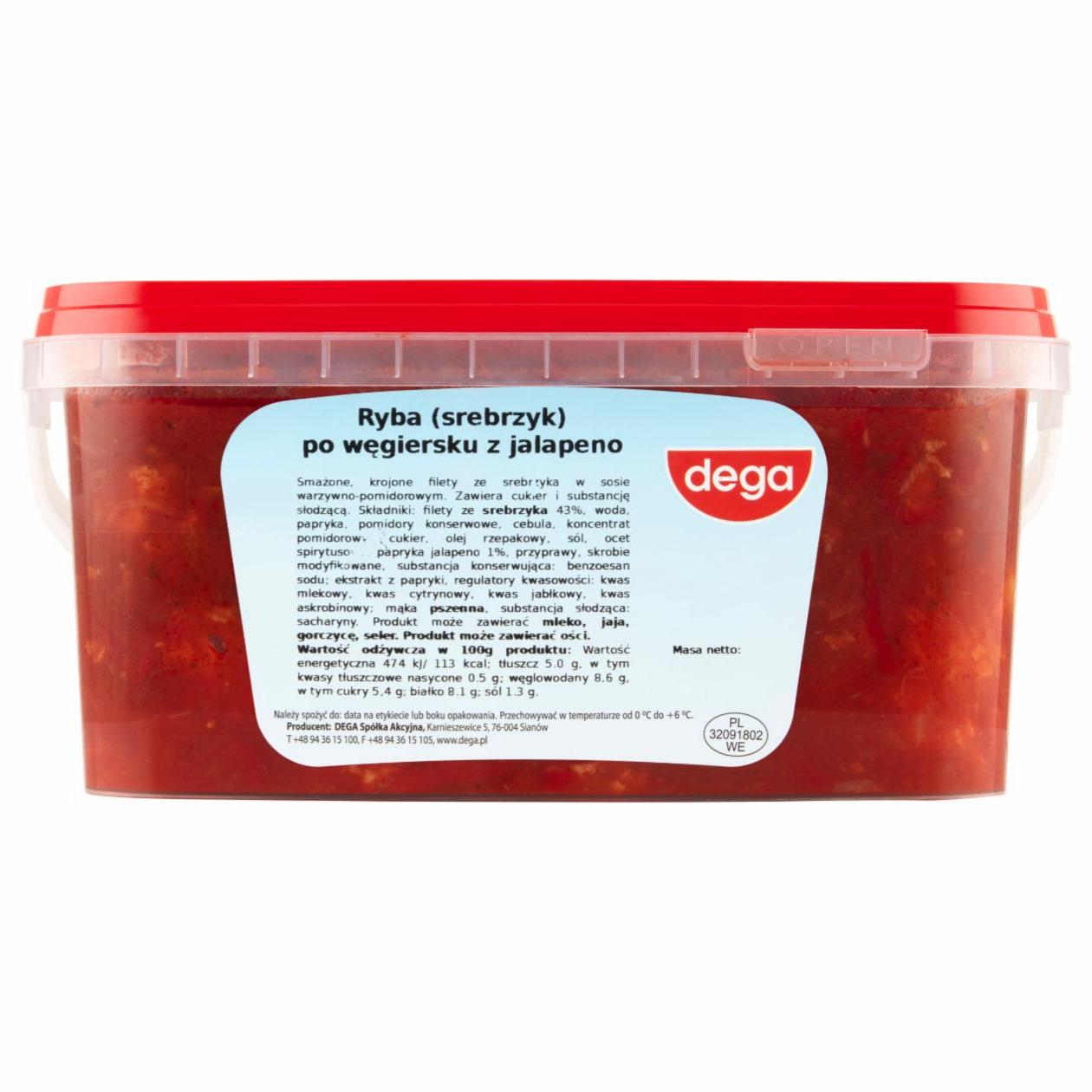 Photo - Dega Argentine in Hungarian Style Sauce with Jalapeño 3 kg