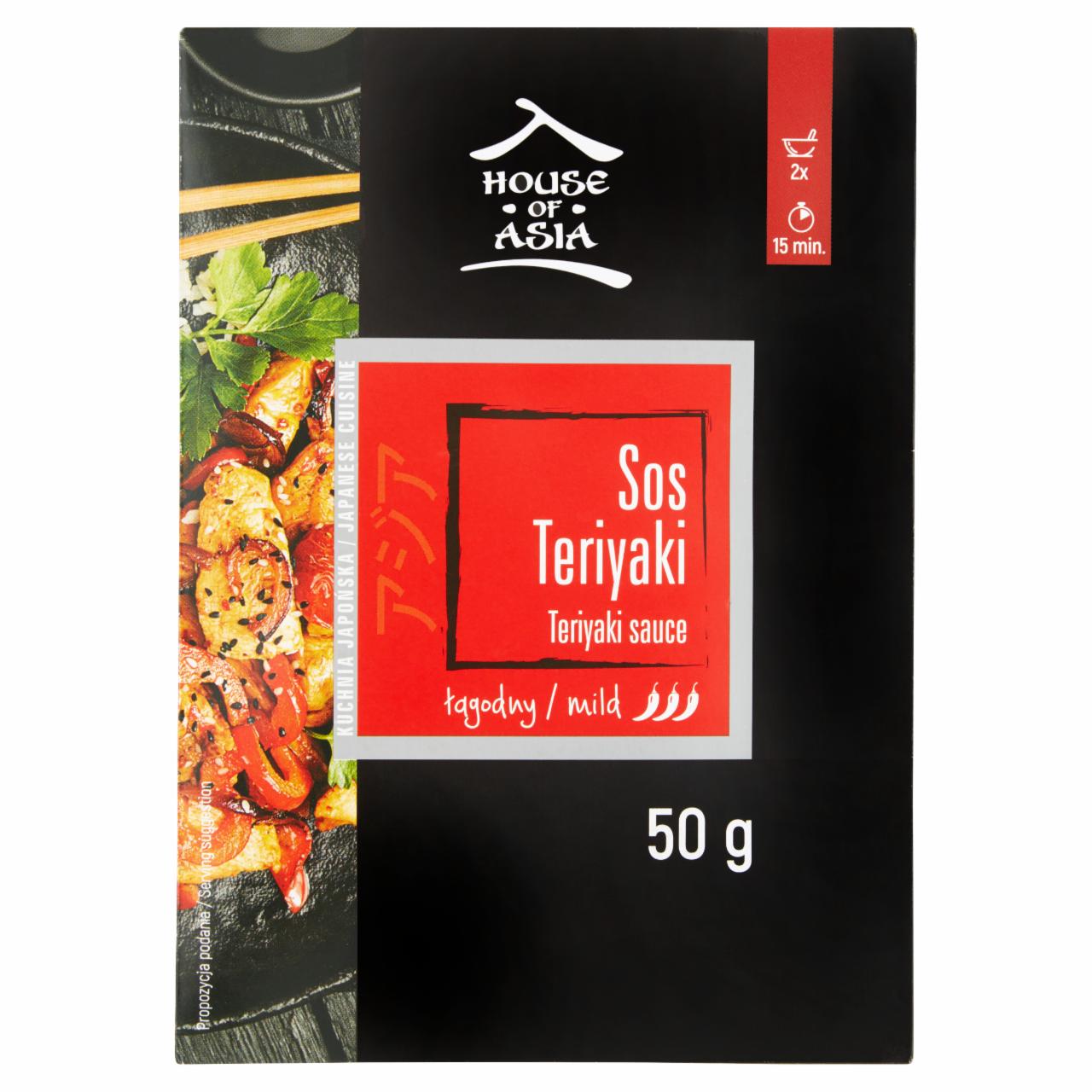 Photo - House of Asia Teriyaki Sauce 50 g