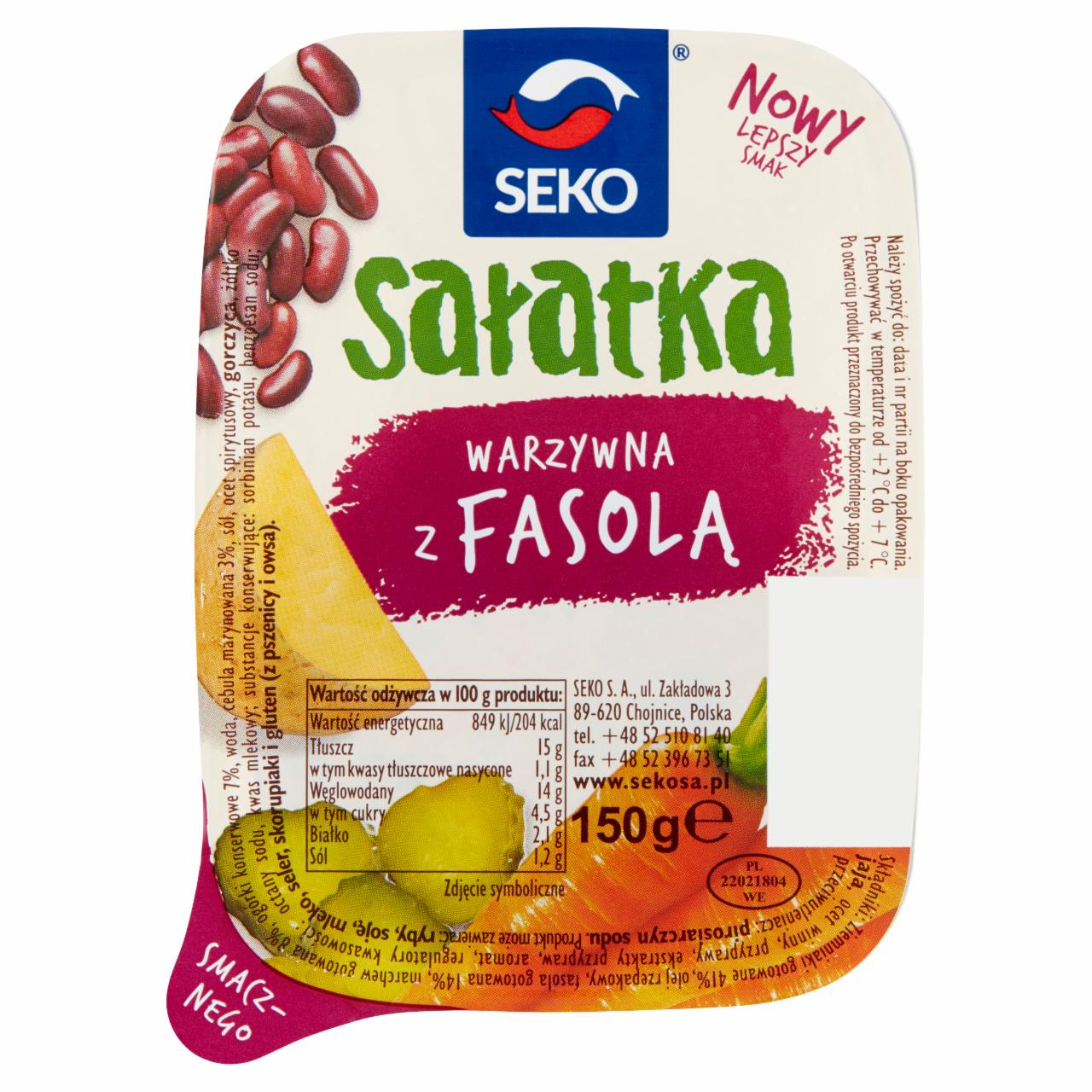 Photo - Seko Vegetable Salad with Bean 150 g