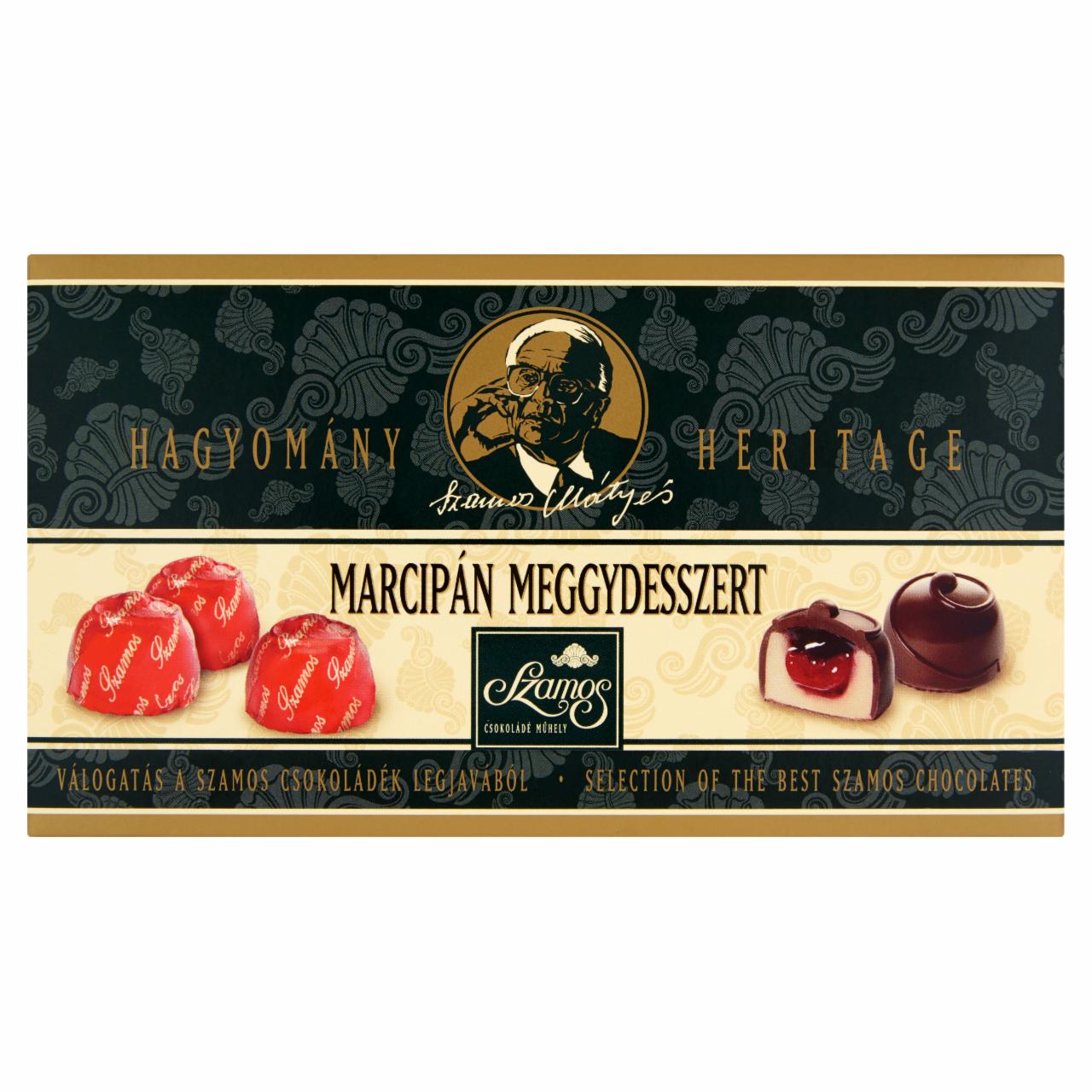 Photo - Szamos Heritage Marzipan-Cherry Dessert 8 pcs 140 g