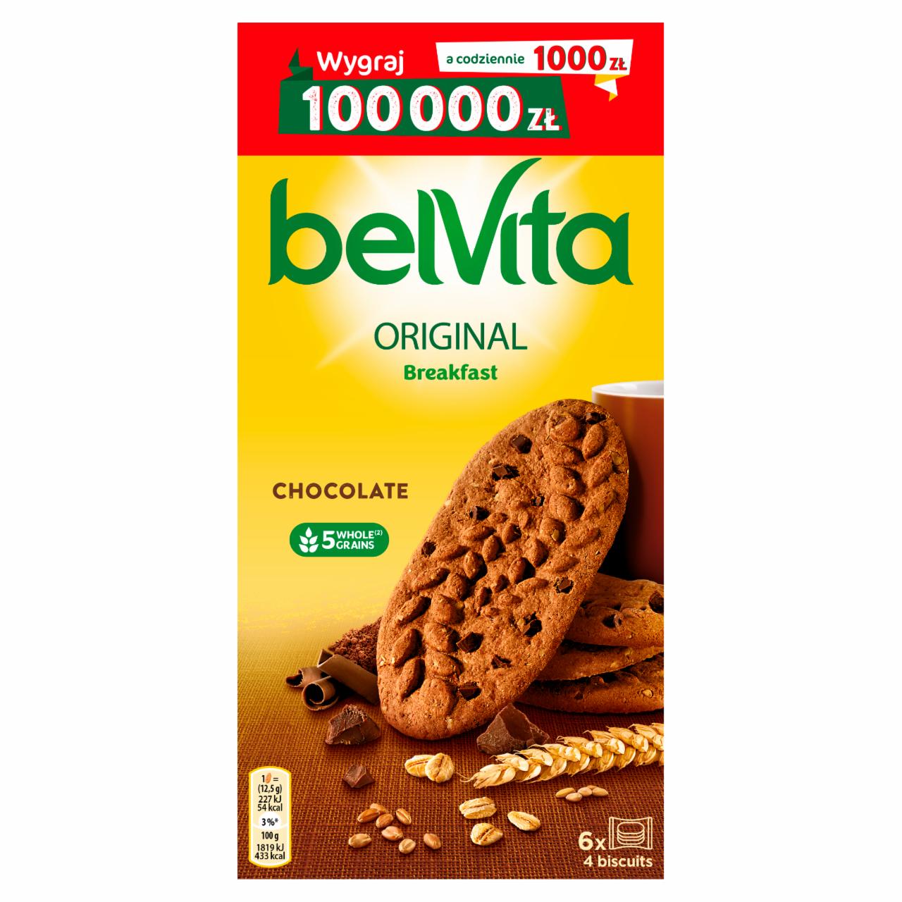 Photo - belVita Breakfast Chocolate Wholegrains Cakes 300 g (24 Pieces)