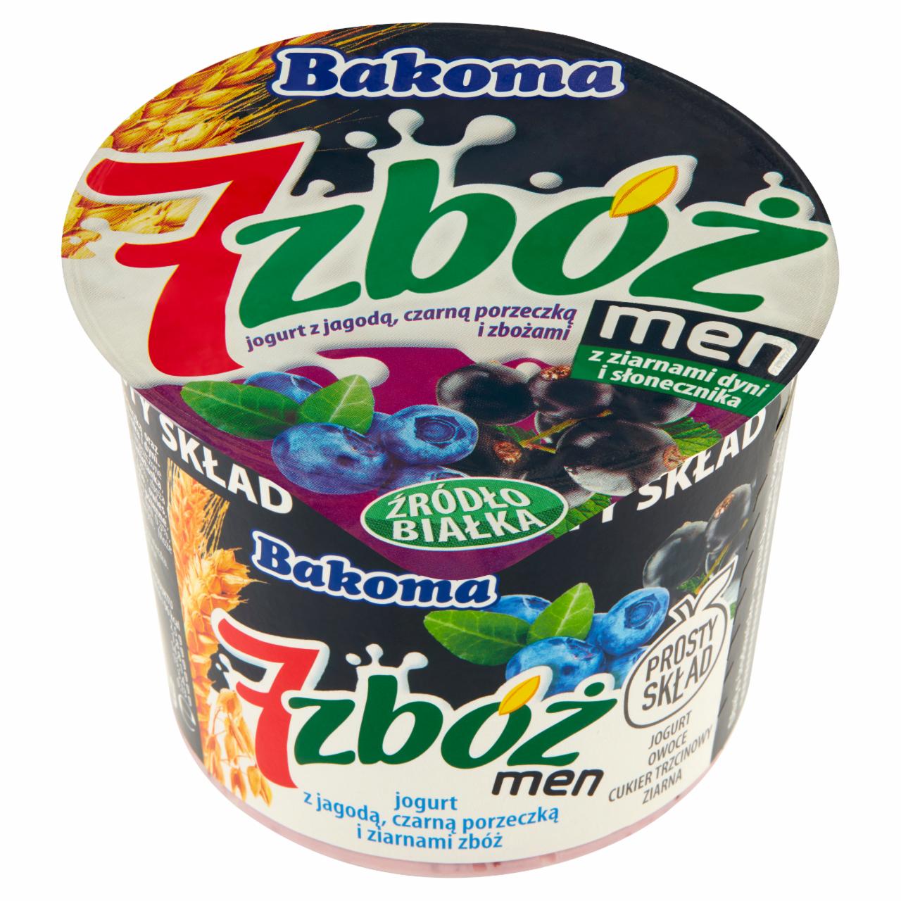 Photo - Bakoma 7 zbóż men Yoghurt with Berry Blackcurrant and Cereal 300 g