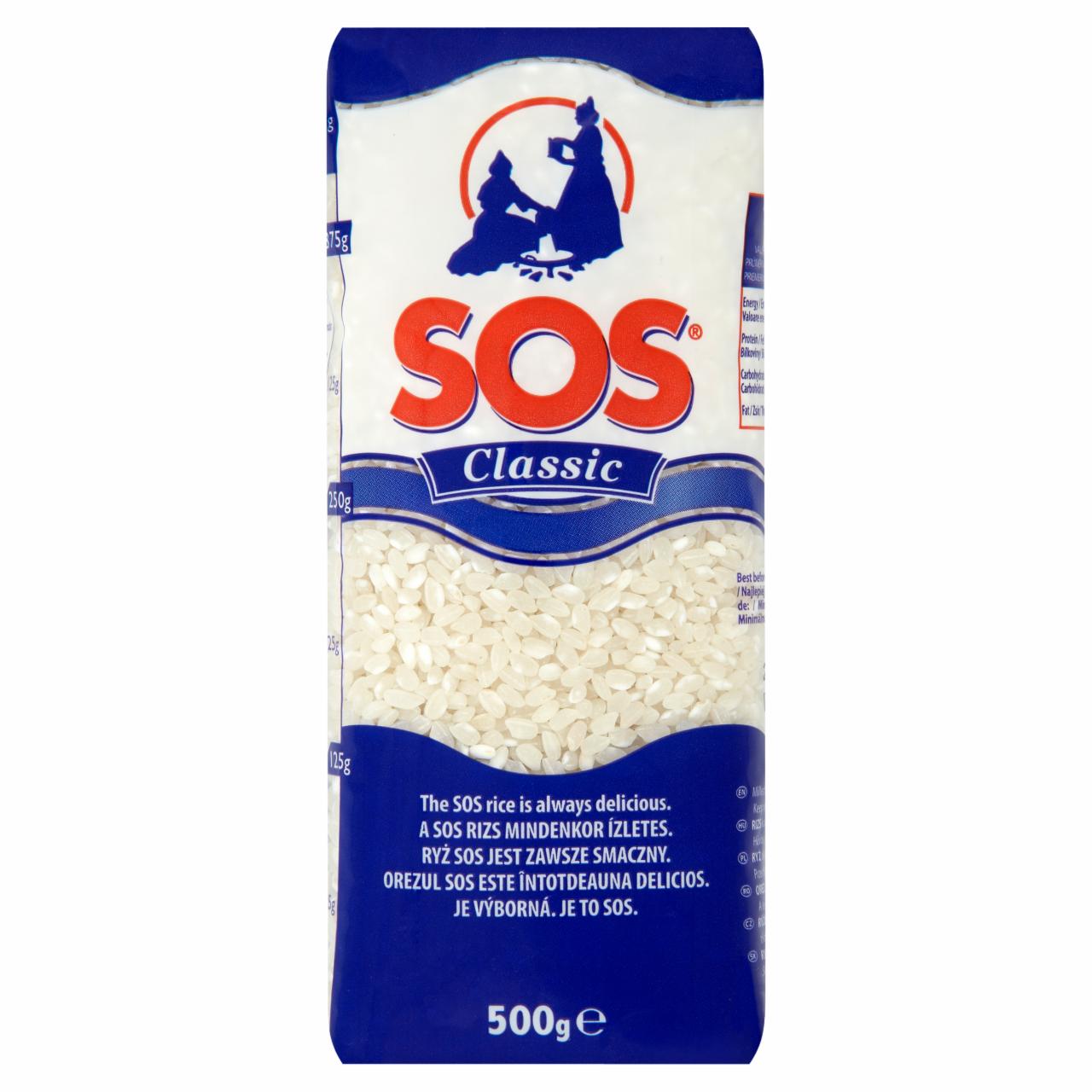 Photo - SOS Classic Medium Grain Rice 500 g