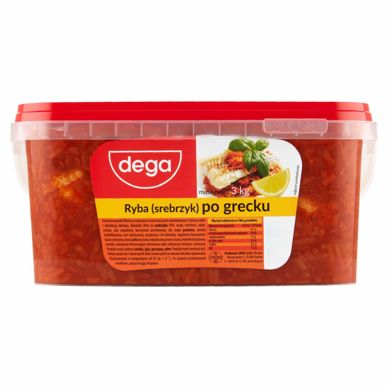 Photo - Dega Argentine in Greek Style Sauce 3 kg