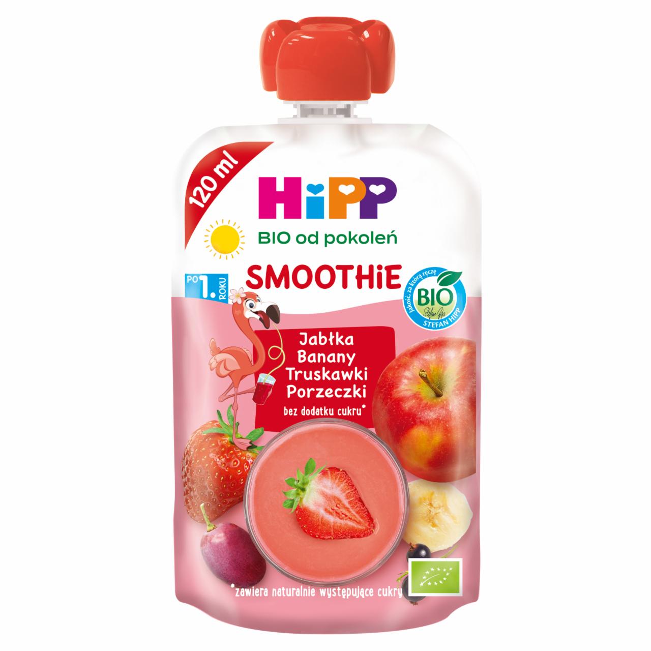 Photo - HiPP BIO Smoothie Apple-Banana-Strawberry-Currants Fruit Juice Mousse after 1. Year Onwards 120 ml