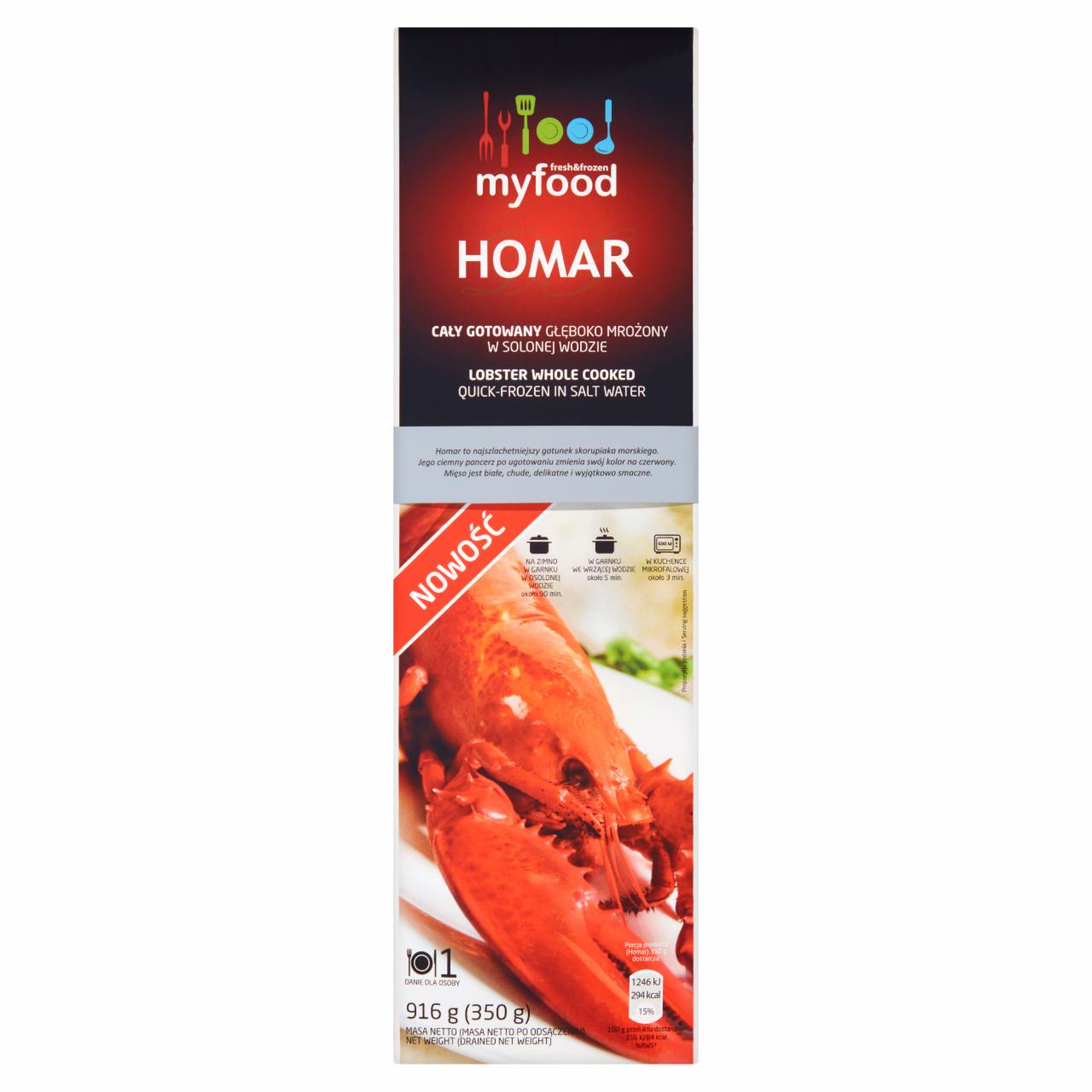 Photo - MyFood Whole Lobster Cooked 916 g