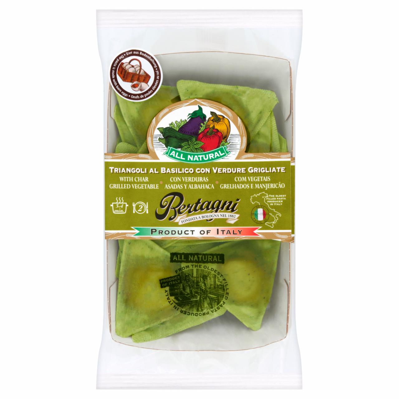 Photo - Bertagni Ravioli with Basil and Grilled Vegetables 250 g
