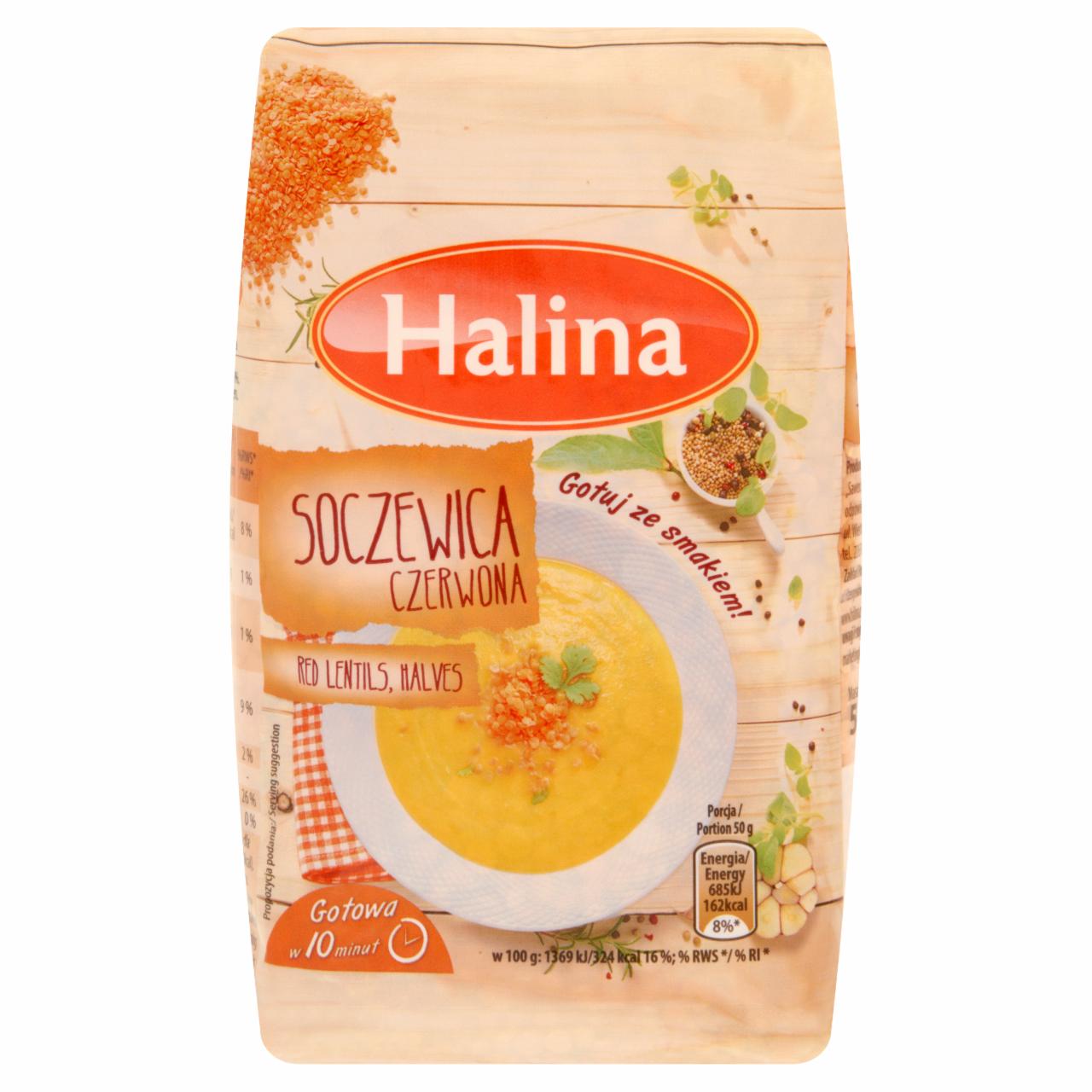 Photo - Halina Red Lentils 500 g