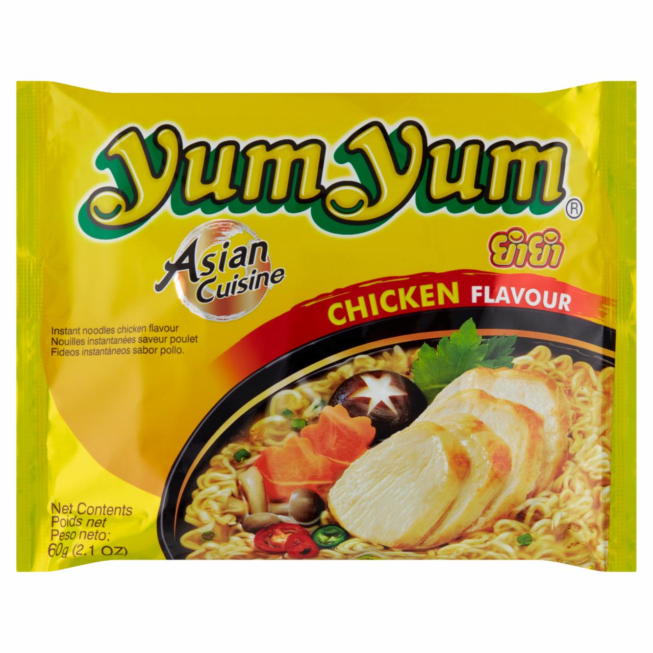 Photo - Chicken flavour instant noodles Yum Yum