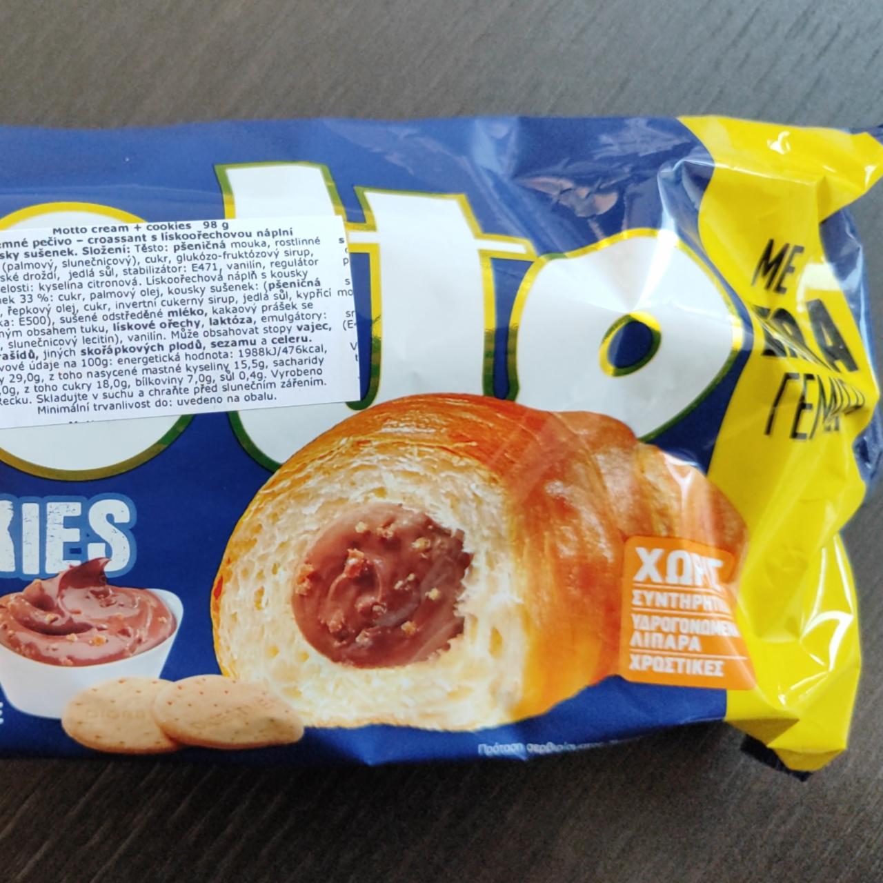Photo - Cream & cookies croissant Molto