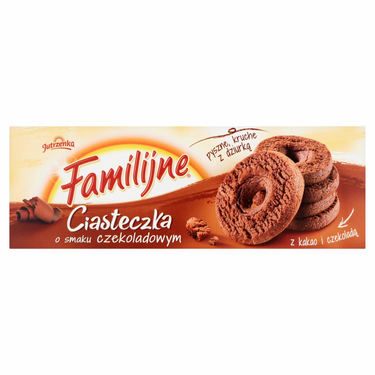 Photo - Familijne Chocolate Flavoured Cookies 160 g