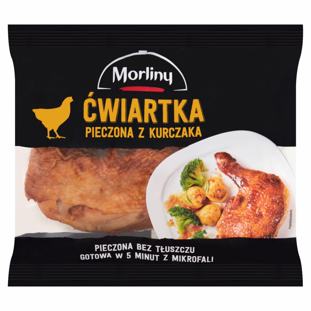 Photo - Morliny Baked Quarter of Chicken 270 g