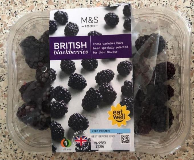 Photo - British blackberries M&S Food