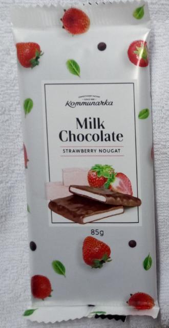 Photo - milk chocolate with strawberry nougat Kommunarka