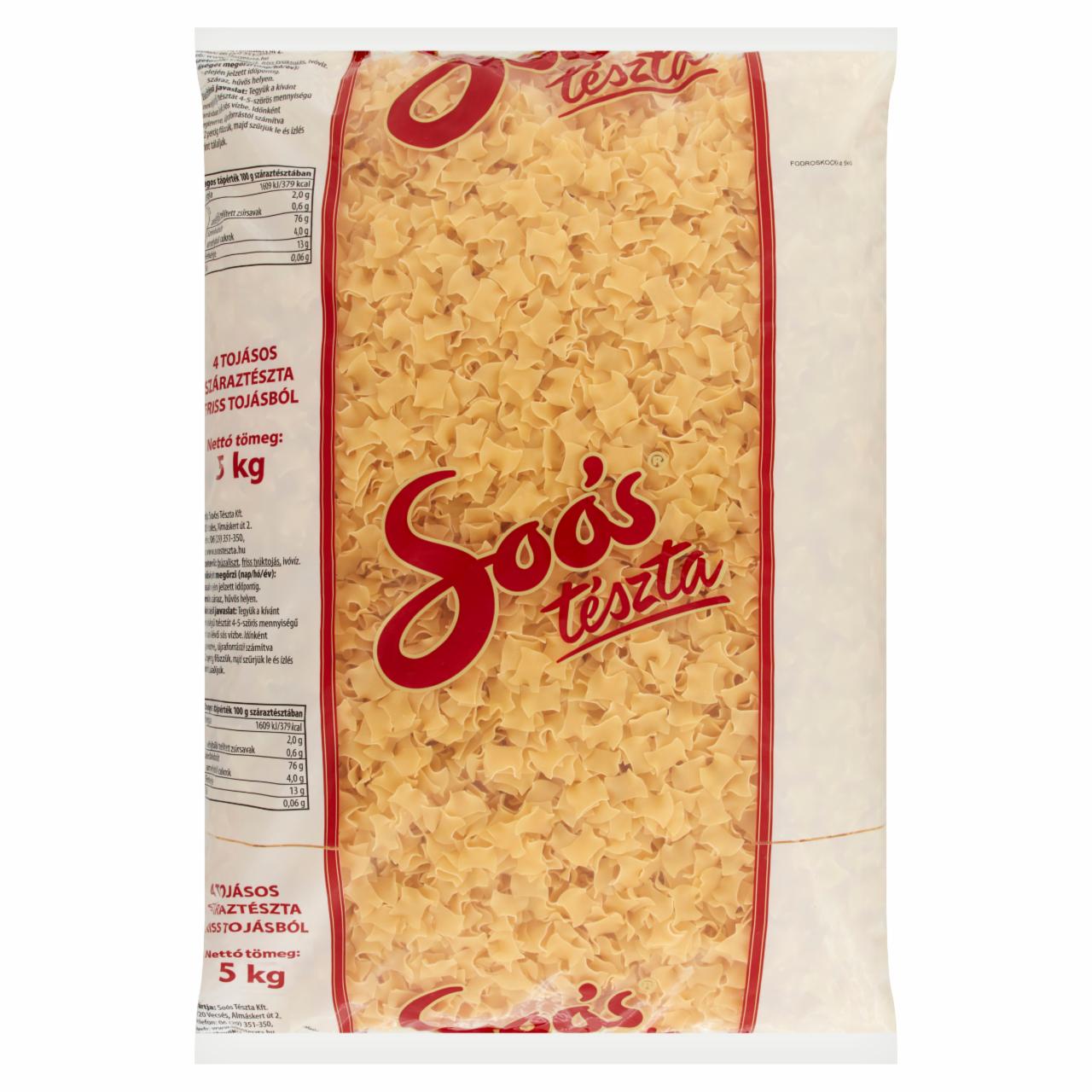 Photo - Soós Frilled Square Dried Pasta with 4 Eggs 5 kg