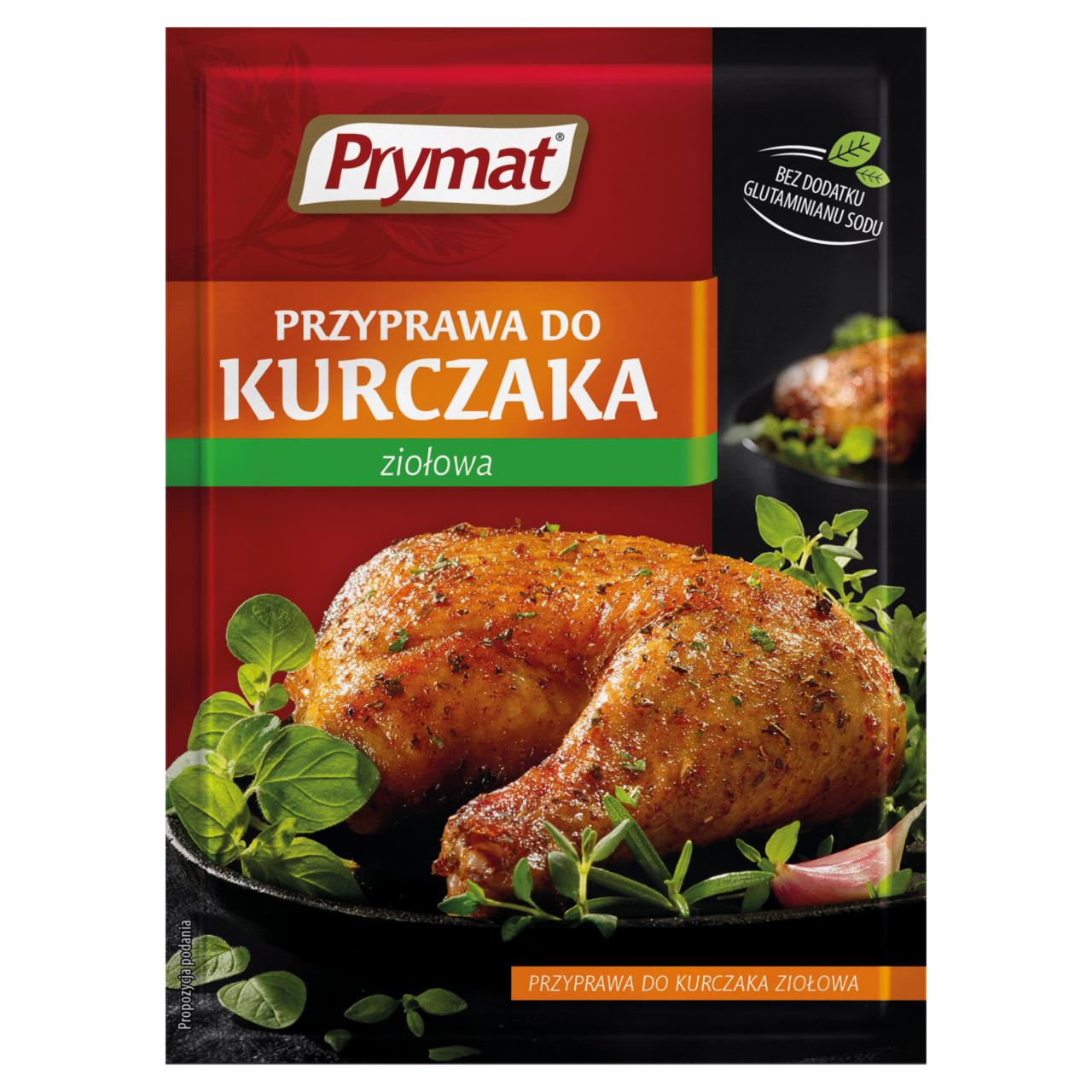 Photo - Prymat Chicken Herbal Seasoning 30 g