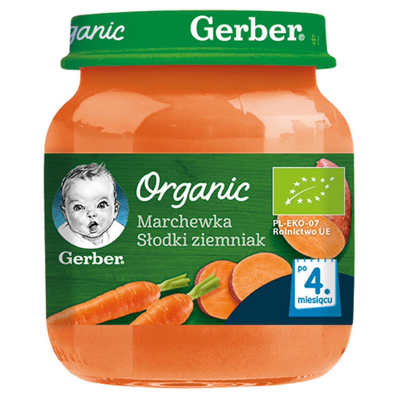 Photo - Gerber Organic Carrot Sweet Potato for Babies after 4. Months Onwards 125 g